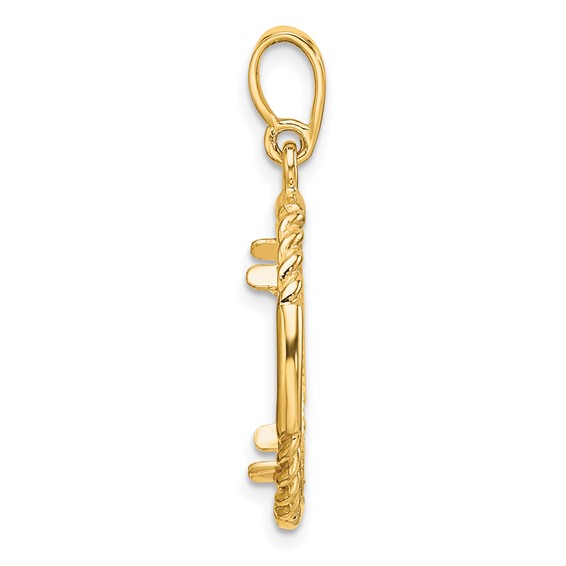 Wideband Distinguished Coin Jewelry 14k Polished Quadruple Twist and Diamond-cut 16.5mm Prong Coin Bezel Pendant