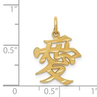 14K Yellow Gold Love Symbol Charm view 4