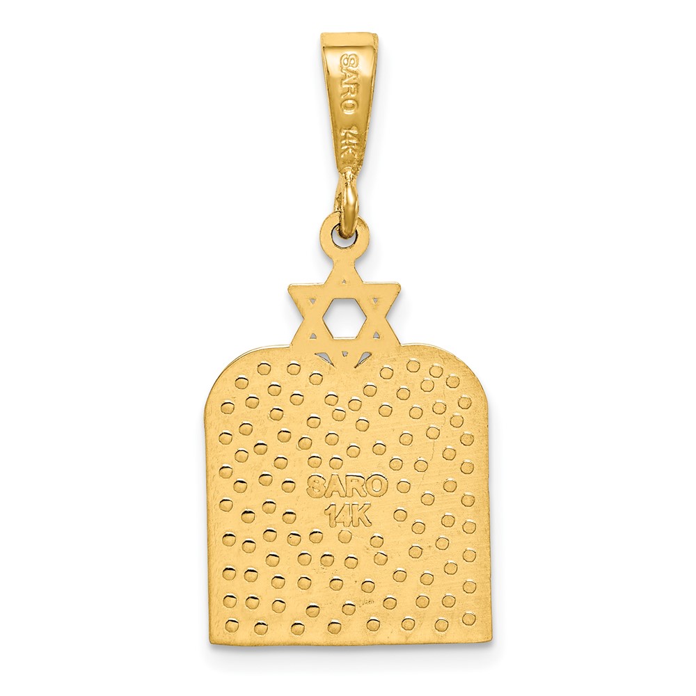 14K Polished 10 Commandment Tablets w/Star Of David Charm (C1313)