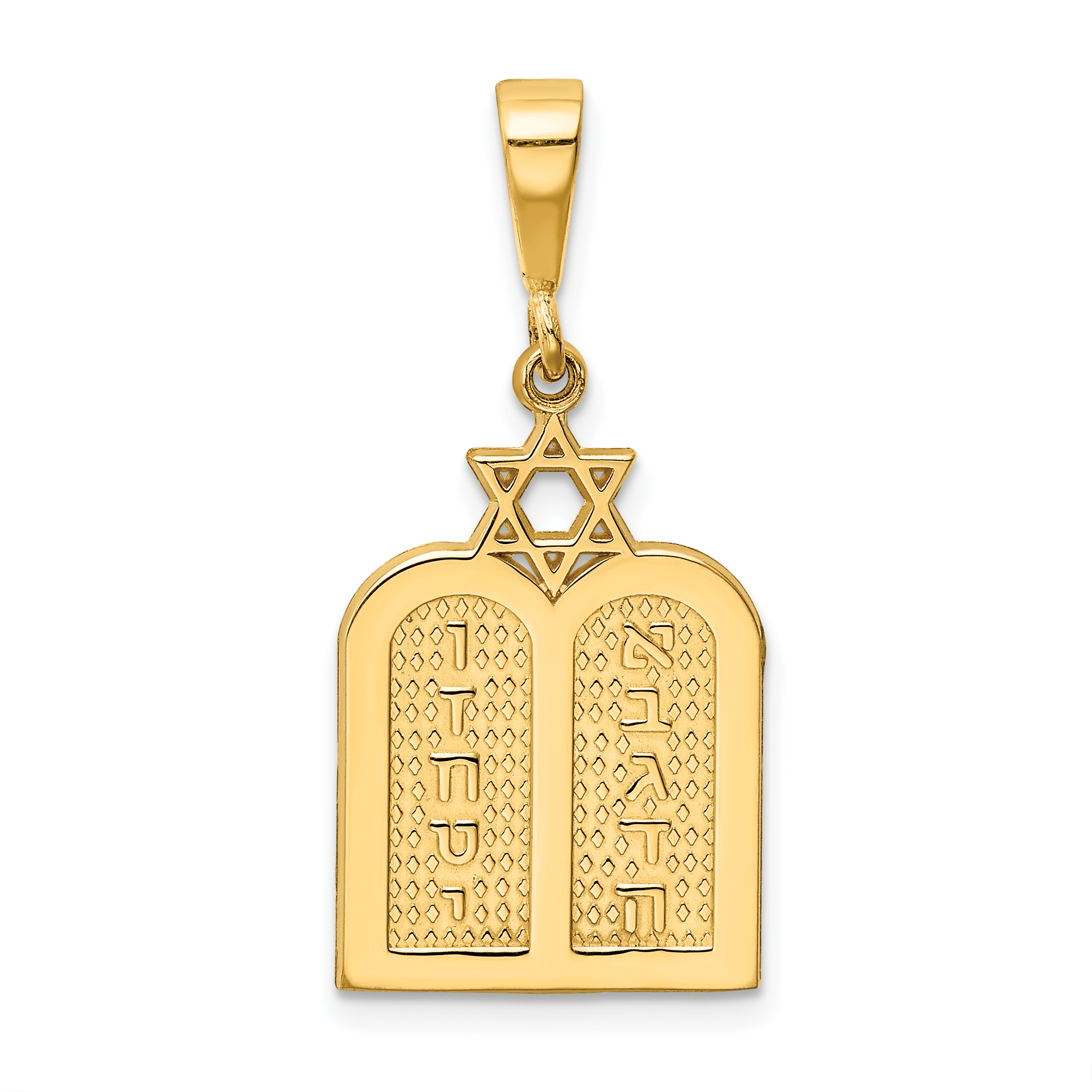 14K Polished 10 Commandment Tablets w/Star Of David Charm (C1313)