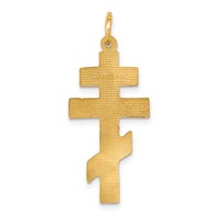 14K Satin Diamond-cut Eastern Orthodox Cross Pendant view 4