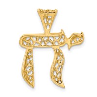 14K Yellow Gold Filigree Chai Pendant view 3