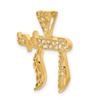 14K Yellow Gold Filigree Chai Pendant view 5