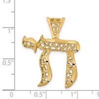 14K Yellow Gold Filigree Chai Pendant view 4