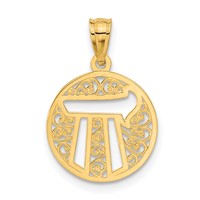14K Filigree Circle Chai Pendant view 3