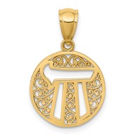 14K Filigree Circle Chai Pendant view 1