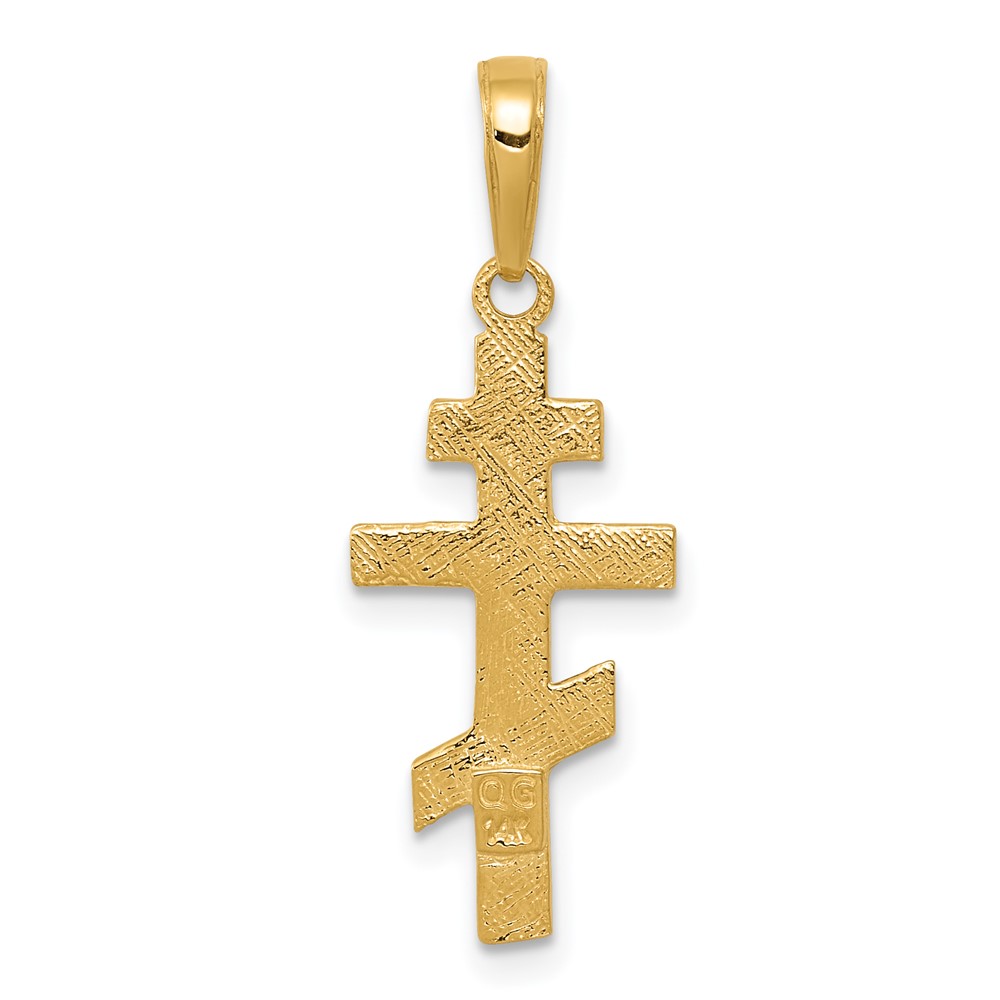 14k Eastern Orthodox Cross Pendant (C3835)