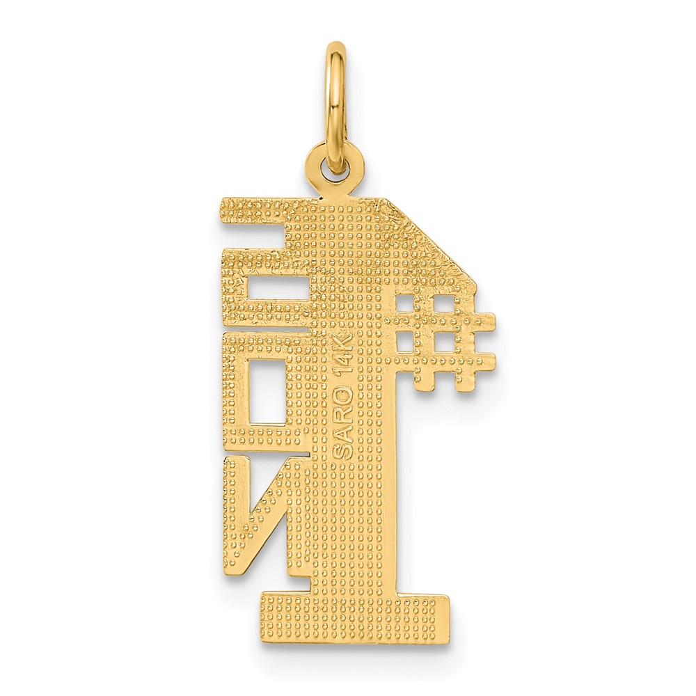 14k #1 SON Charm (C389)