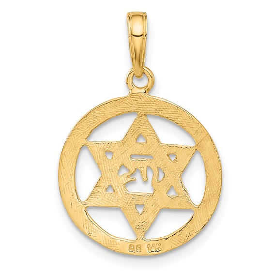 Gold Star of David Pendant