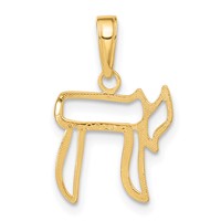 14K Yellow Gold Chai Cut-out Pendant view 3