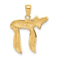 14K Yellow Gold Jewish Chai (Long Life) Pendant view 3