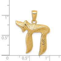 14K Yellow Gold Jewish Chai (Long Life) Pendant view 4