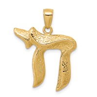 14K Yellow Gold Jewish Chai (Long Life) Pendant view 1