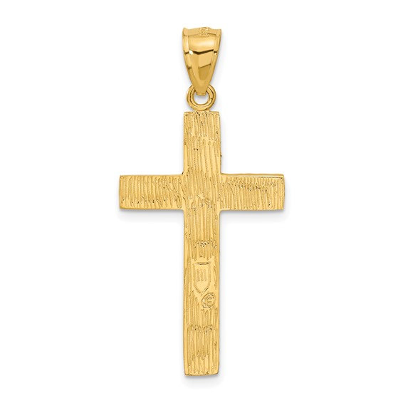 14K Diamond-cut Textured Cross Pendant