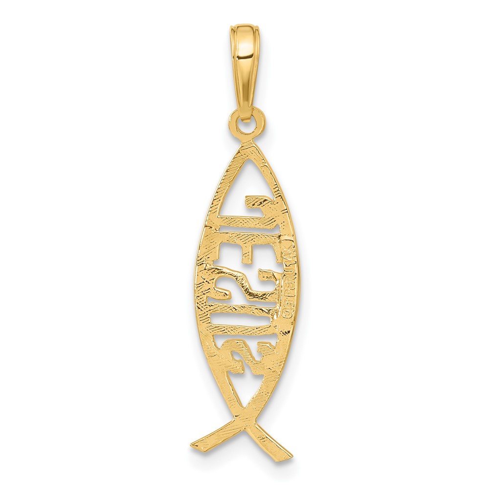 14K Ichthus Fish W/ JESUS Pendant (C4446)