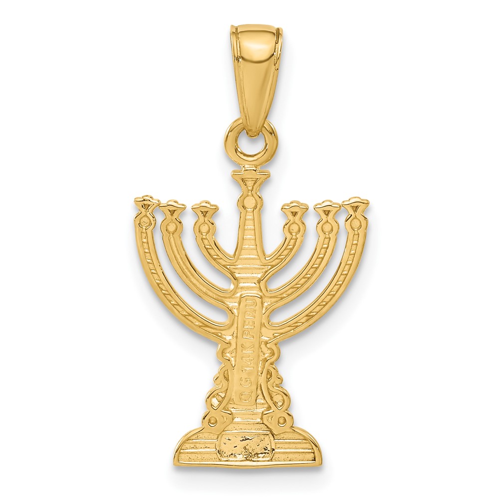 14K Menorah Pendant (C4451)