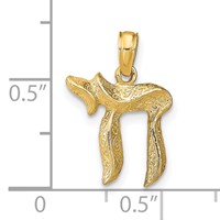 14K Yellow Gold Textured Chai Pendant view 4