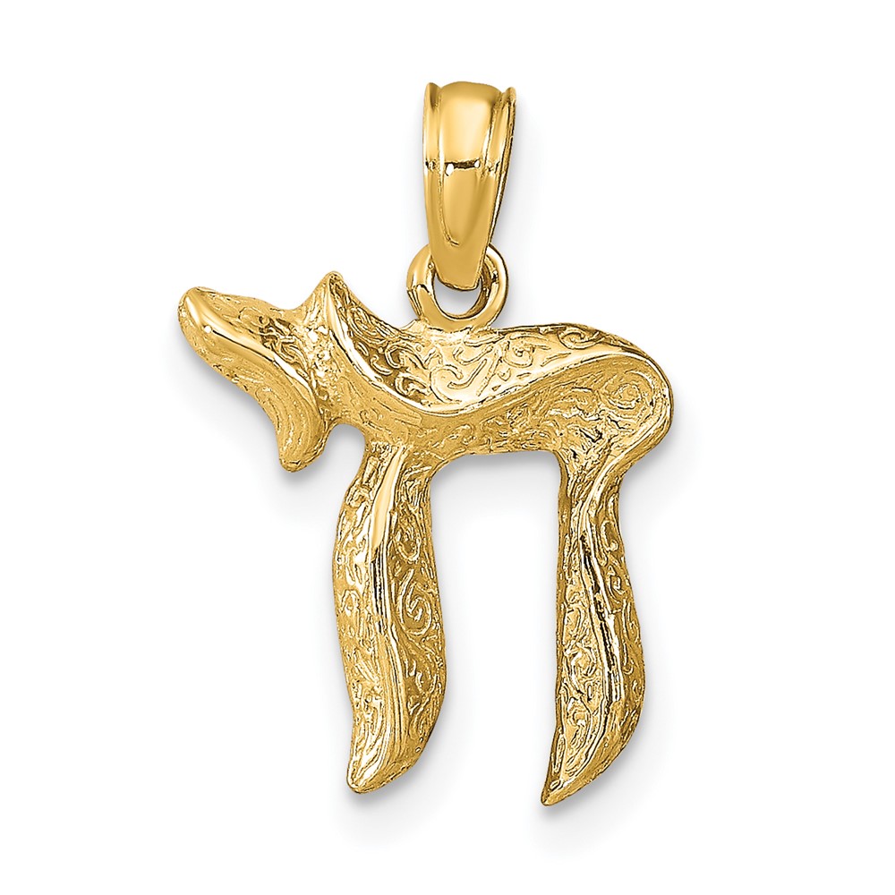 14K Yellow Gold Textured Chai Pendant