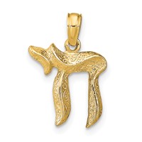 14K Yellow Gold Textured Chai Pendant view 1