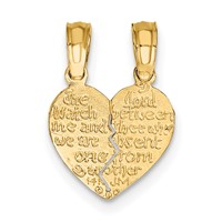 14K Yellow Gold Reversible 2-Piece Break-apart Mizpah Heart Charm view 4