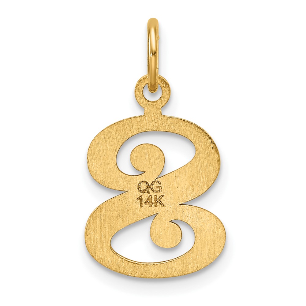 14K Diamond-cut Letter S Initial Charm (C4833S)