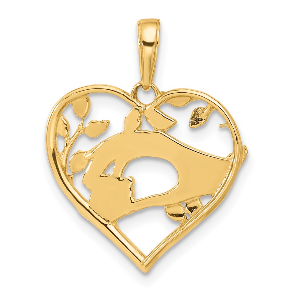 14k and White Rhodium D/C Mother and Child Hands in Heart Pendant (C4868)
