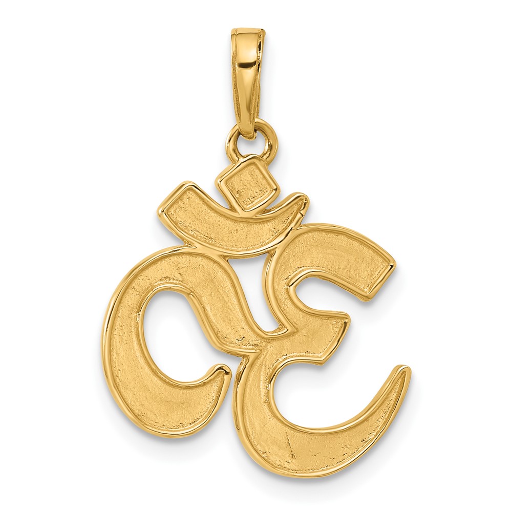 14K and White Rhodium D/C Om Pendant (C4893)