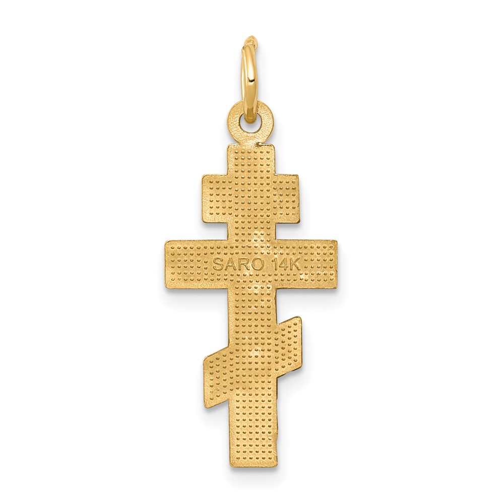 14k Eastern Orthodox Cross Charm (C775)