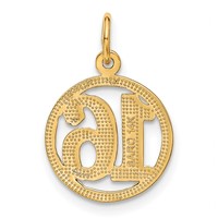 14K Yellow Gold Circle Pendant - 16in view 3