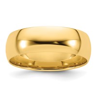 14K Yellow Gold 7mm Lightweight Comfort Fit Wedding Band view 1