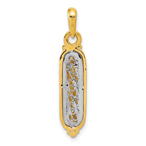 Gold Mezuzah Pendants
