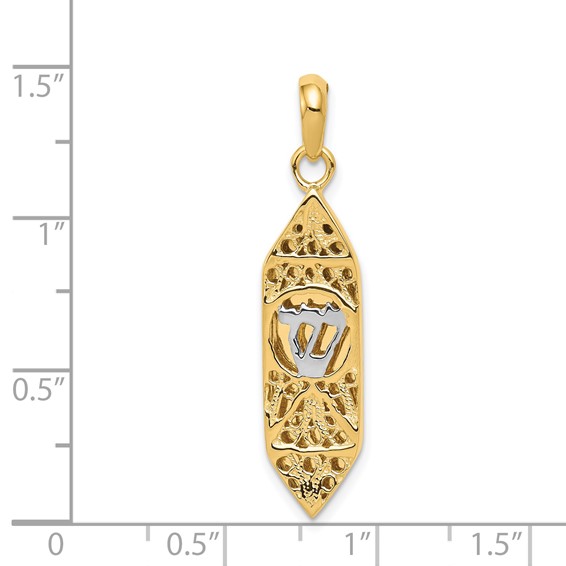 14K and White Rhodium Mezuzah with Shin Charm