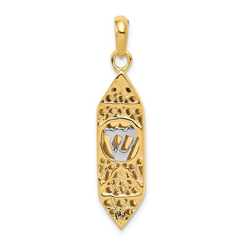 14K and White Rhodium Mezuzah Charm with Shin