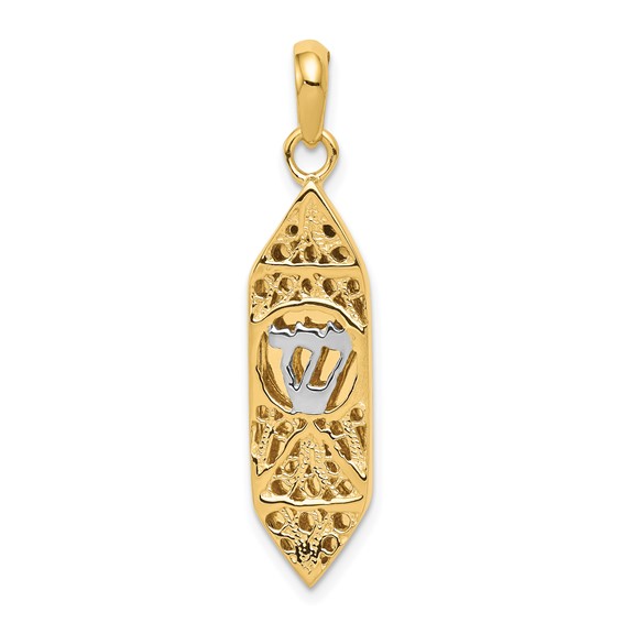 14K and White Rhodium Mezuzah with Shin Charm