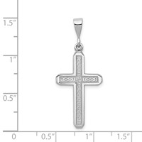 14K White Gold Celtic Knot Cross Charm view 3