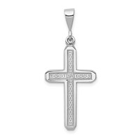 14K White Gold Celtic Knot Cross Charm view 1