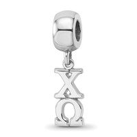 Sterling Silver Rhodium-plated LogoArt Chi Omega Vertical Letter Bead view 1