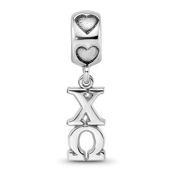 Sterling Silver RH-plated LogoArt Chi Omega Vertical Letters Heart Bead