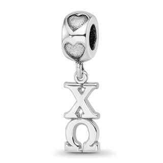Sterling Silver RH-plated LogoArt Chi Omega Vertical Letters Heart Bead