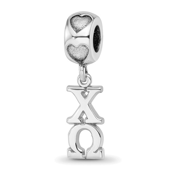 Sterling Silver RH-plated LogoArt Chi Omega Vertical Letters Heart Bead