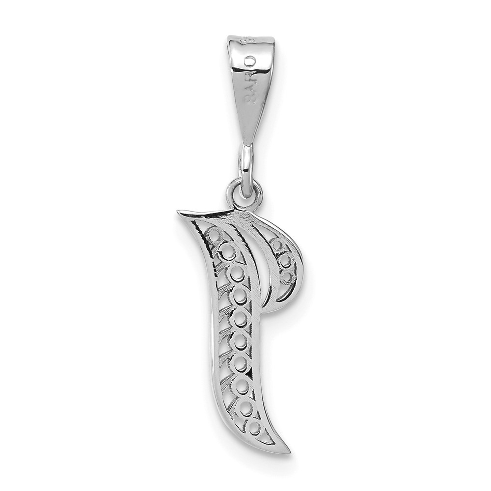 10KW Filigree Initial I Pendant (10D1281I)