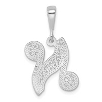 14K White Gold Solid Polished Script Filigree Letter N Initial Pendant view 3