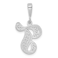 14K White Gold Solid Polished Script Filigree Letter T Initial Pendant view 3