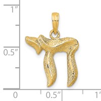 14K Textured Chai Pendant view 3