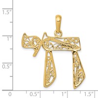 14K Large Filigree Chai Pendant view 3