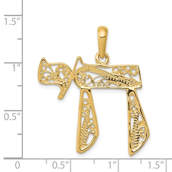 14k Large Filigree Chai Pendant