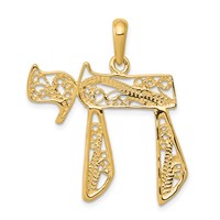 14K Large Filigree Chai Pendant view 1