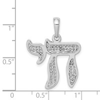 14K White Gold Mesh Chai Pendant view 3