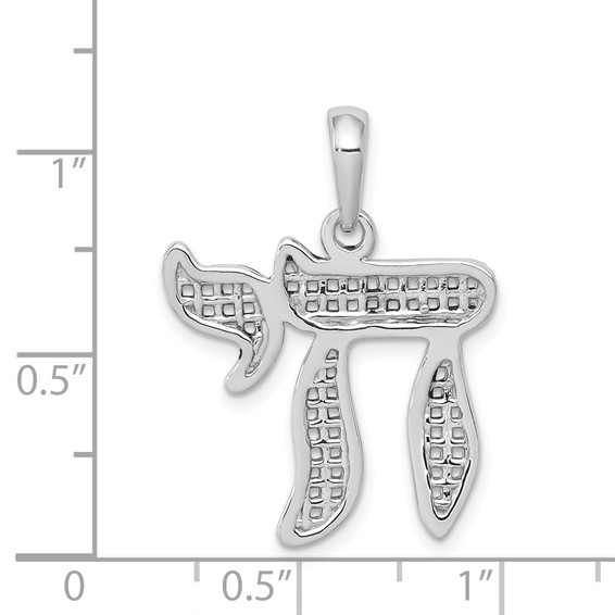 14k White Gold Mesh Chai Pendant