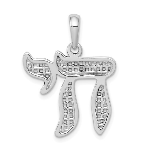 14K White Gold Mesh Chai Pendant